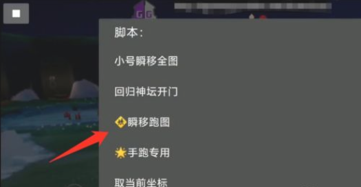 天尚网