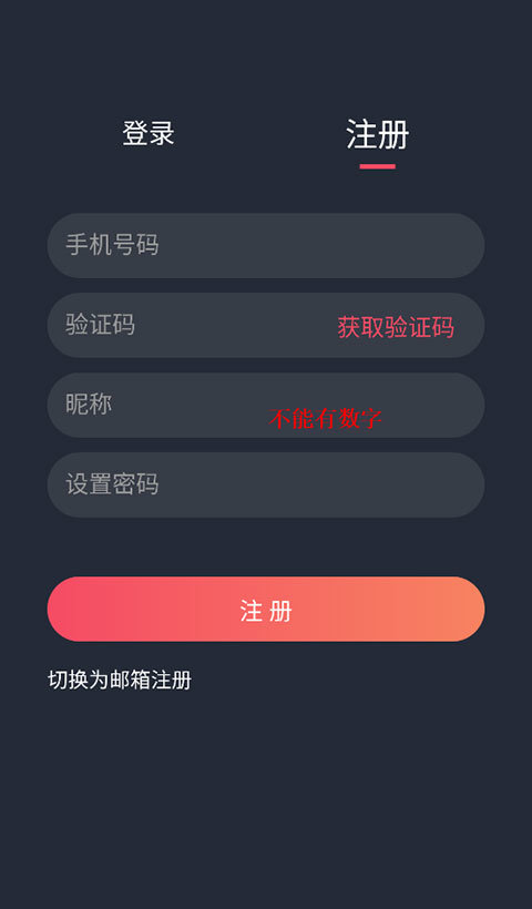 天尚网