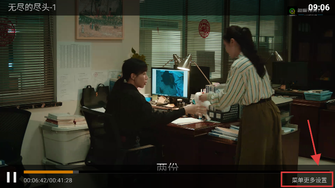 趣看视频TV