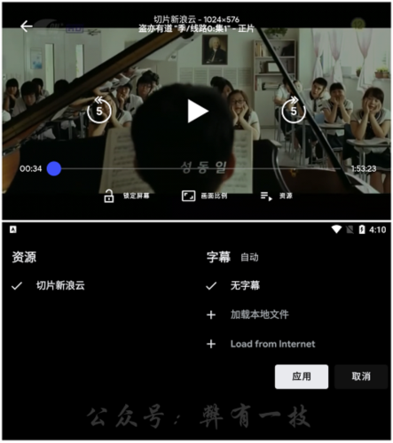 MOVIES10