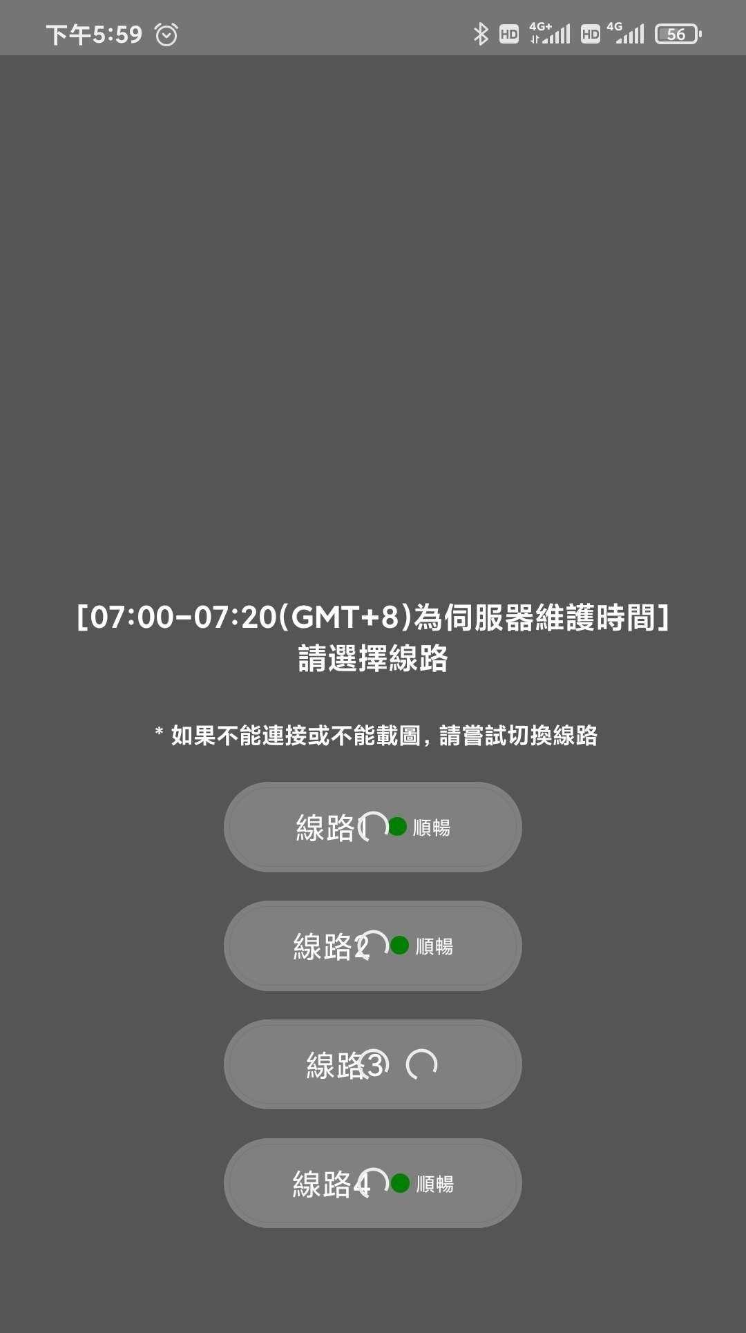 jmcomic.2.0官方版