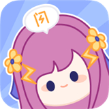 小闪办公手机版v2.6.3