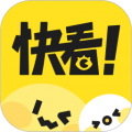 快看漫画正版安装手机版v7.94.0 最新版