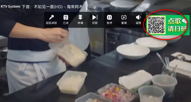 想唱就唱KTV软件