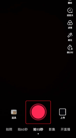 天尚网