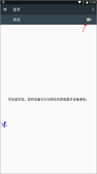 小苹果影视盒子tv版