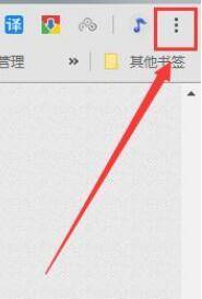 谷歌浏览器安卓下载