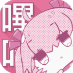 哔咔はぎよし官网版软件下载v2.0.2