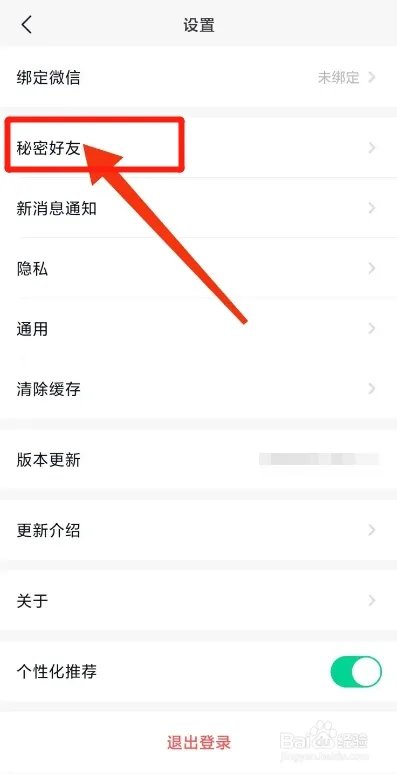 天尚网