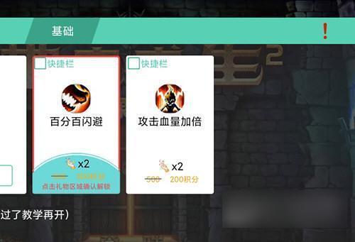 GG大玩家旧版本