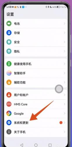 手机克隆软件免费版