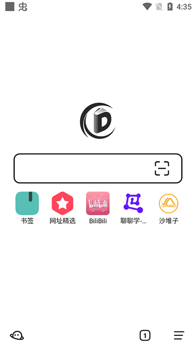 书签地球安卓版