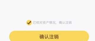 下载叫.叫阅读app最新版免费安装