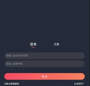 囧次元2024