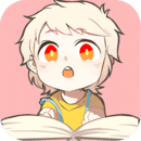 书耽 v4.1.3软件