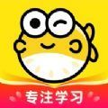 番鱼 v2.8.3安卓版