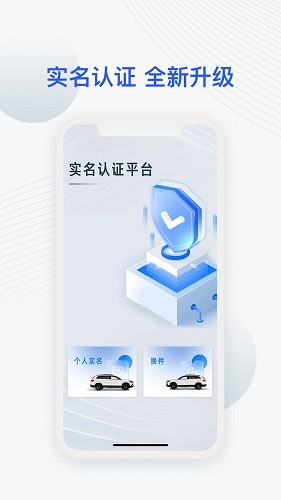 JETTA捷达