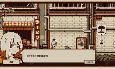 忆我最新版