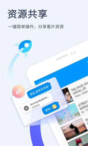 XFplay