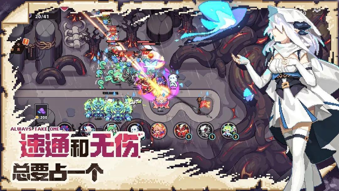 我的勇者外传官方版