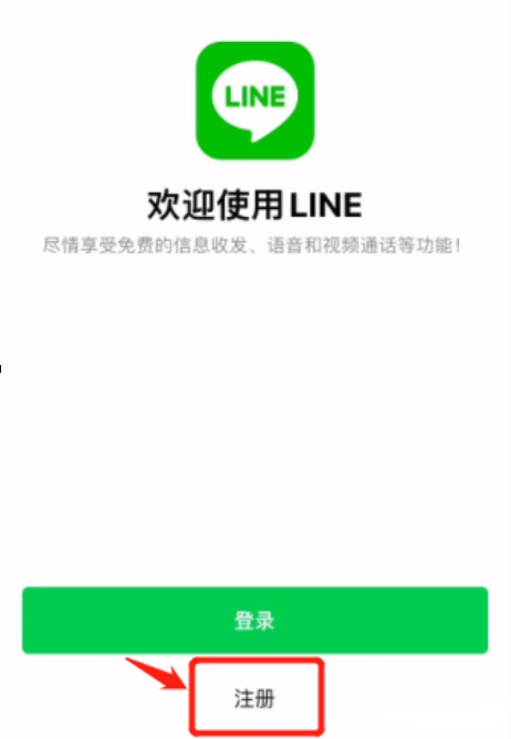 天尚网