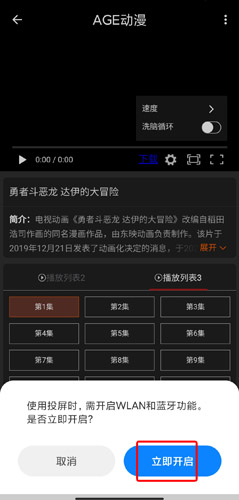 天尚网