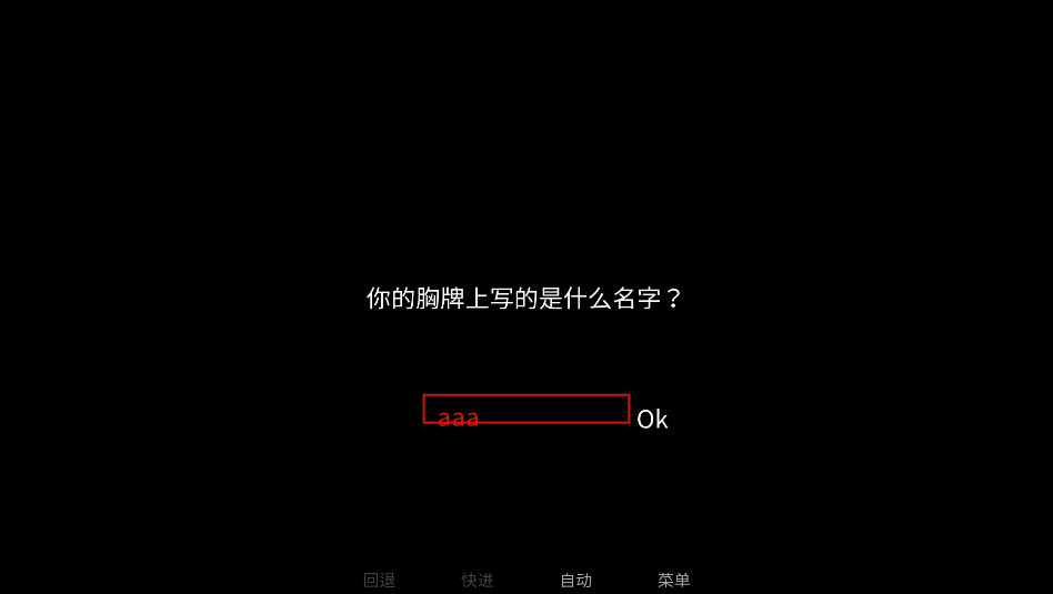 怪诞马戏团汉化版