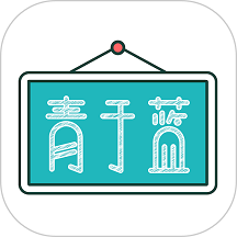 青于蓝 v1.20.392024安卓最新版