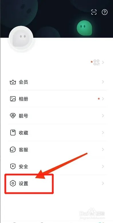 天尚网