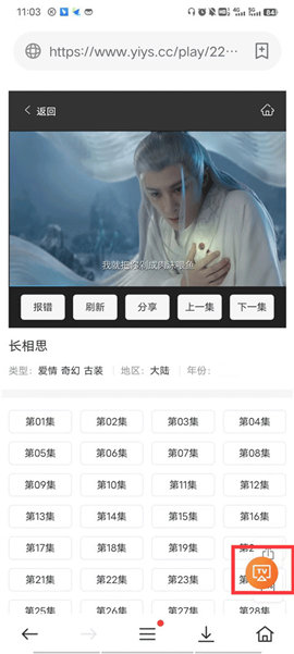 茶杯狐cupfoxapp.官网