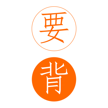 要背单词手机最新版v1.0
