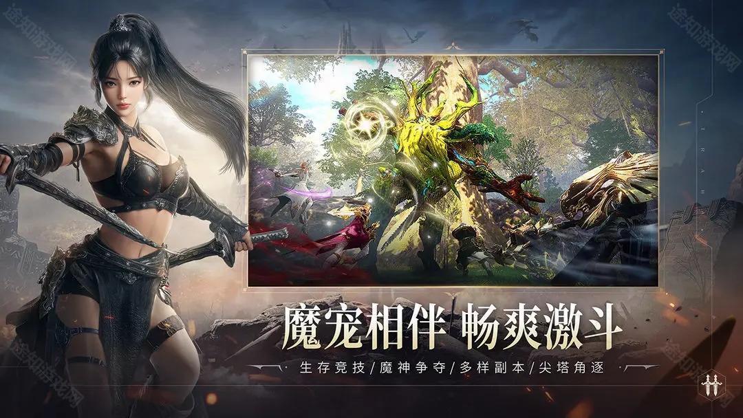 零度曙光