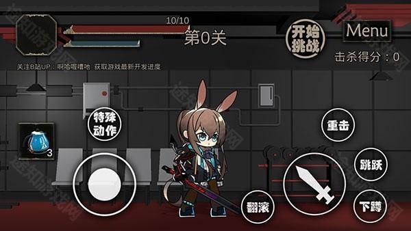 艾尔登方舟2