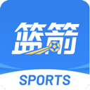 篮箭比赛 v3.1.1手机版