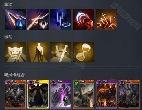 零度曙光
