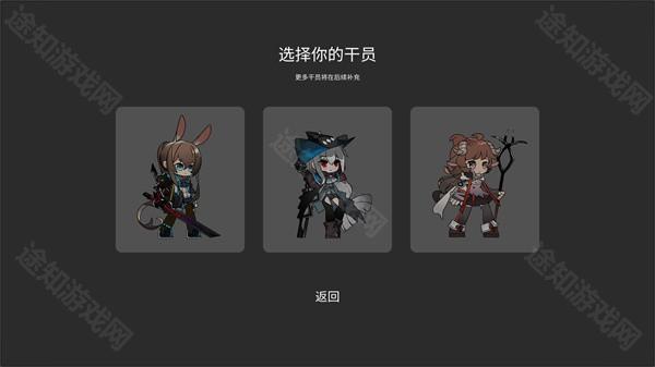 艾尔登方舟1.6