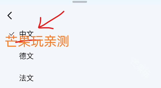 万兴PDF