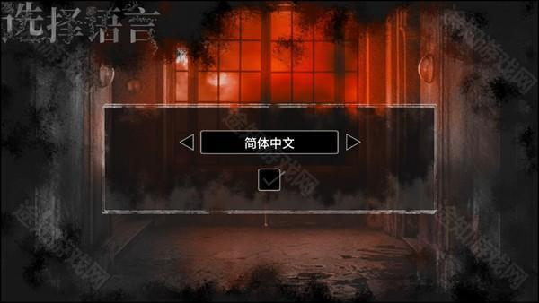 怎么玩截图1