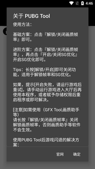 红警之家