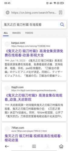 茶杯狐安卓版