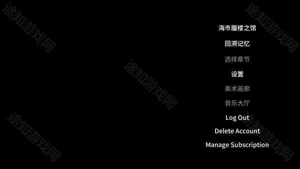 怎么玩截图3