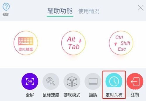 天尚网