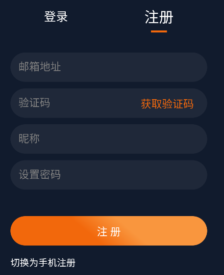 囧次元纯净版