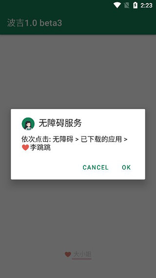 天尚网