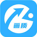 极速CN画质助手官网版下载1.0.4