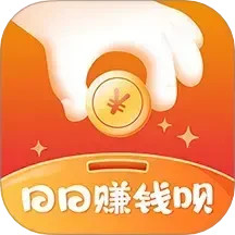 日日赚钱呗官方版1.2.2最新版