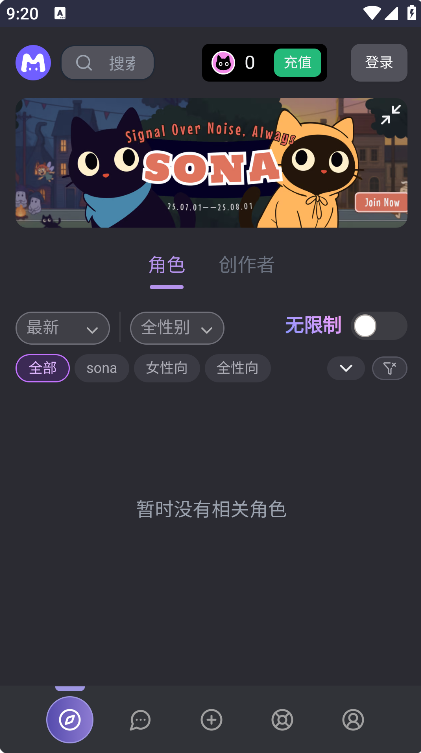 mufy最新版下载