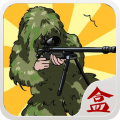 和平精英免费透视挂软件下载v3.26.2.1274