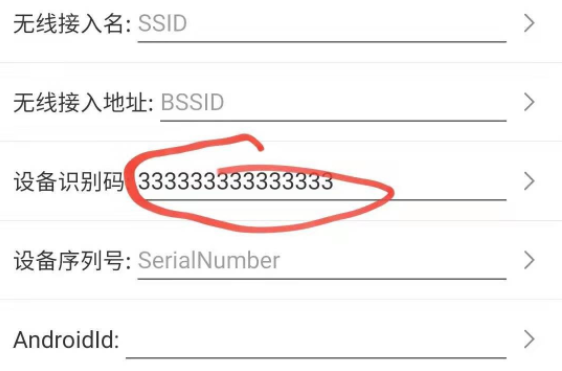 tiktok国际版下载（免登录）