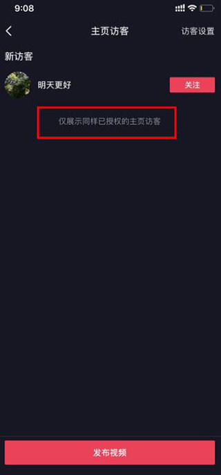 天尚网